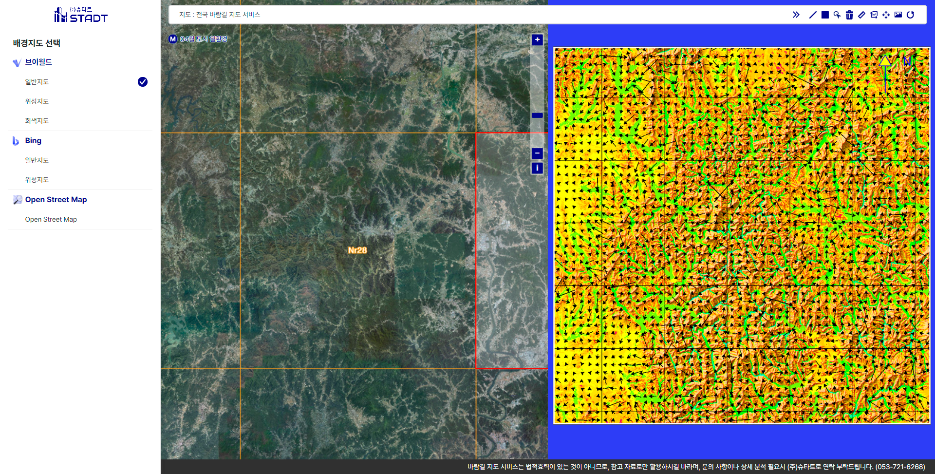 Cold air height and velocity change analysis